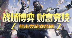 博德之门3邪念全章节激励点获取指南